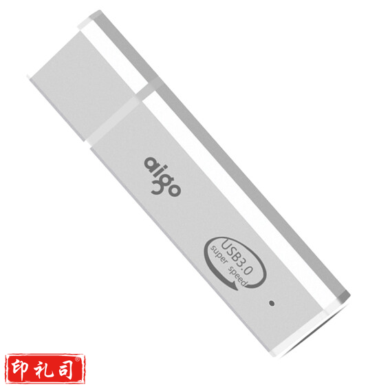 爱国者（Aigo）U320 16G优盘 USB3.0高速U盘