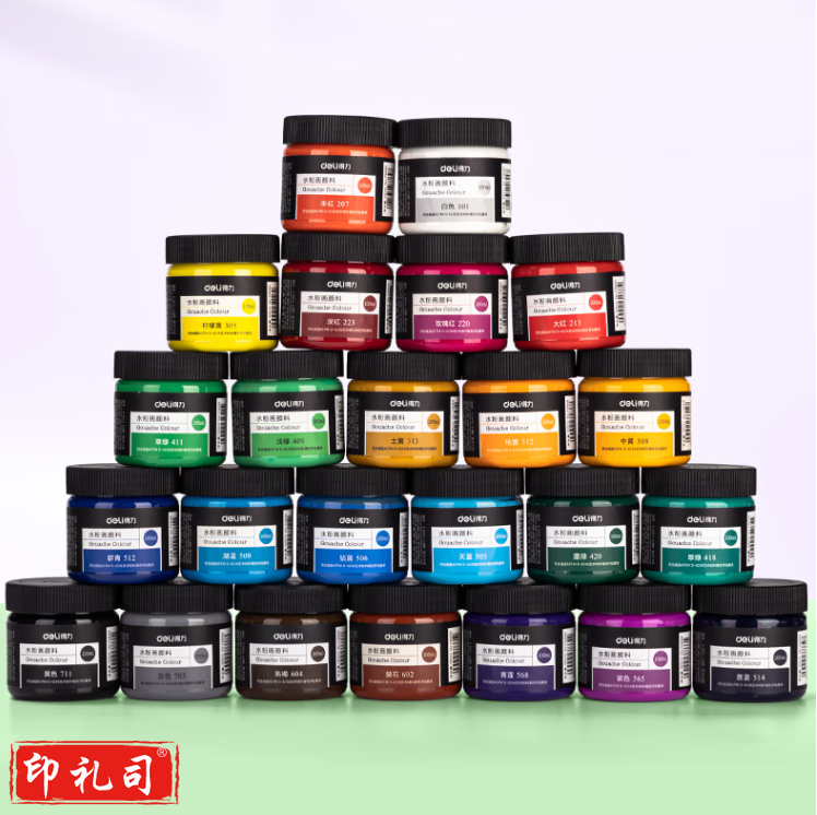 得力73888_24色可选 100ml水粉颜料（备注颜色）单位；罐 