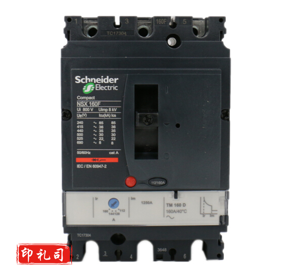 施耐德 NSX160F 保护断路器 空气开关