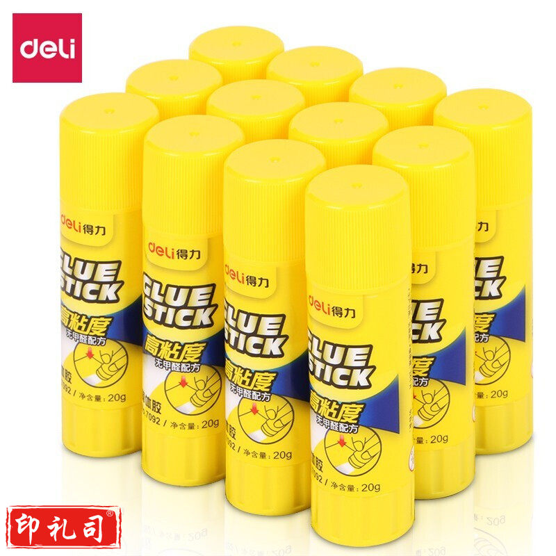 得力7092固体胶(白)(12支/盒) 单位：盒