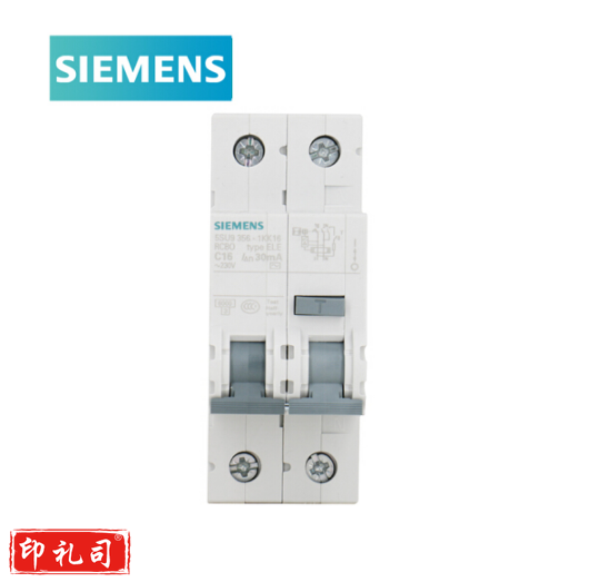 西门子 16A漏电断路器