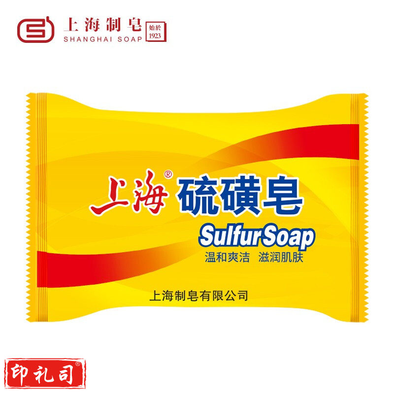 上海 85G 硫磺皂 计价单位:块