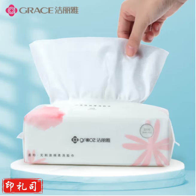 洁丽雅 一次性洗脸毛巾 棉柔巾 洁面巾 擦脸巾 20cm*20cm 100抽 