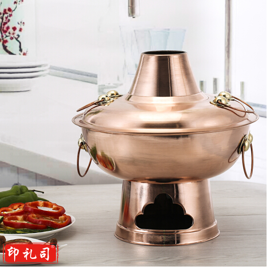 铜火锅 木炭铜锅 传统烧碳锅 直径36cm