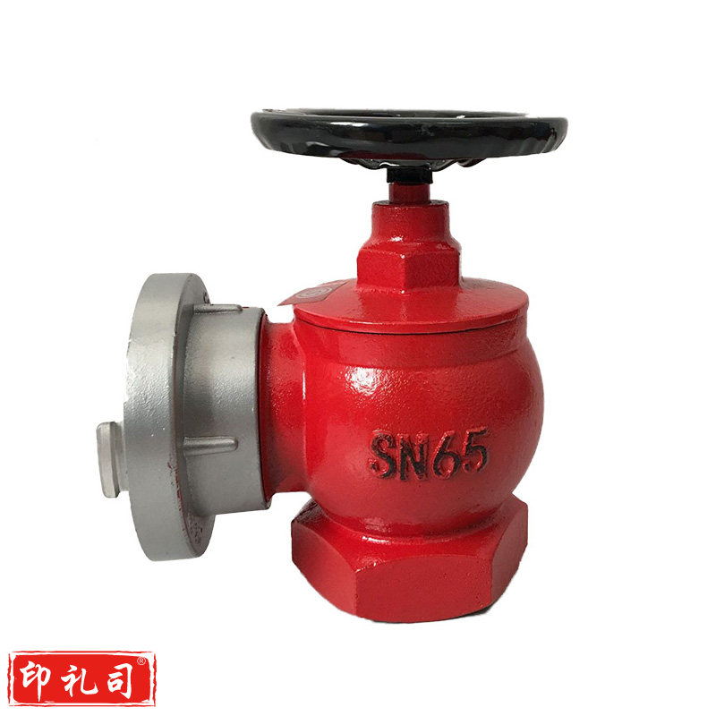 室内消火栓水带阀门 SN65 
