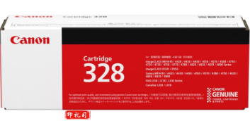 佳能 (Canon) CRG328硒鼓(适用MF4712/MF4720w/MF4752/FAX-L170) 