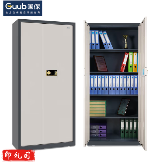 保险 柜Z168-V2基础型电子指纹密码锁五层无抽屉办公文件资 料柜