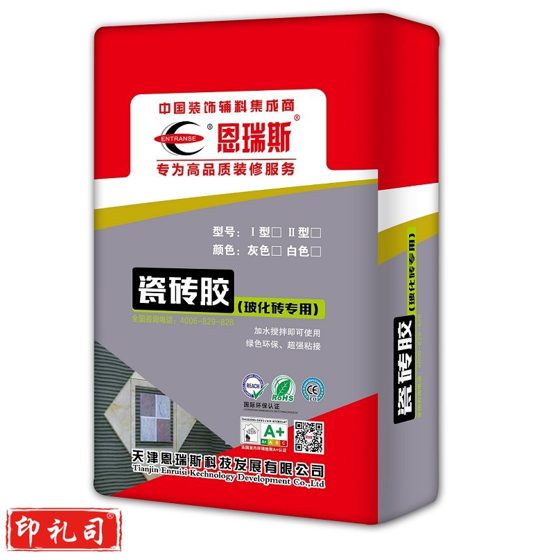 恩瑞斯 瓷砖胶 玻化砖瓷砖粘结剂 