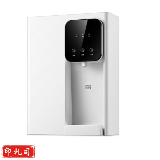 立升（LITREE） LY1-TP05WRP3 RO反渗透立式商务净饮一体机 商用直饮机净水器校园饮水机 