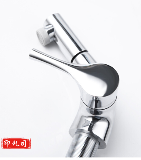 卫生间抽拉式面盆单孔欧式洗脸盆台盆冷热水龙头32292 面盆龙头