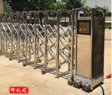 双兴 不锈钢电动伸缩门 019 下单前请咨询客服 尺寸可定做 