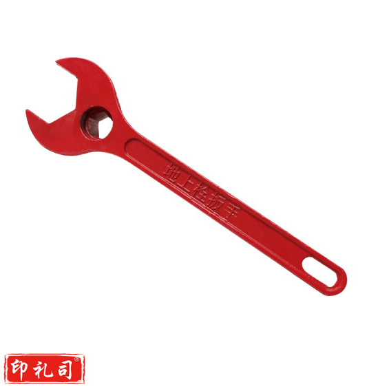 扳手 地上栓扳手
