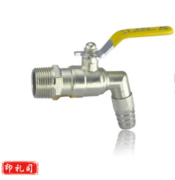 锻压铜热水咀 20新款 安利达 