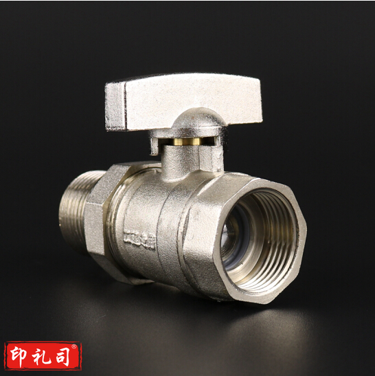 采暖阀 暖气管道铜阀门内外丝活接阀