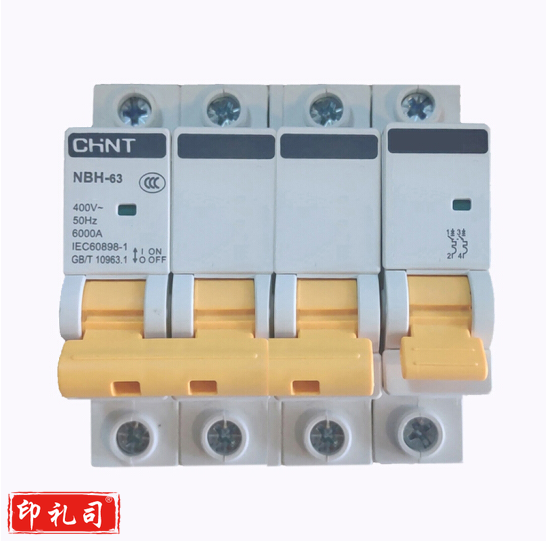 正泰(CHNT) NBH-63 3P+N D40 漏电保护器