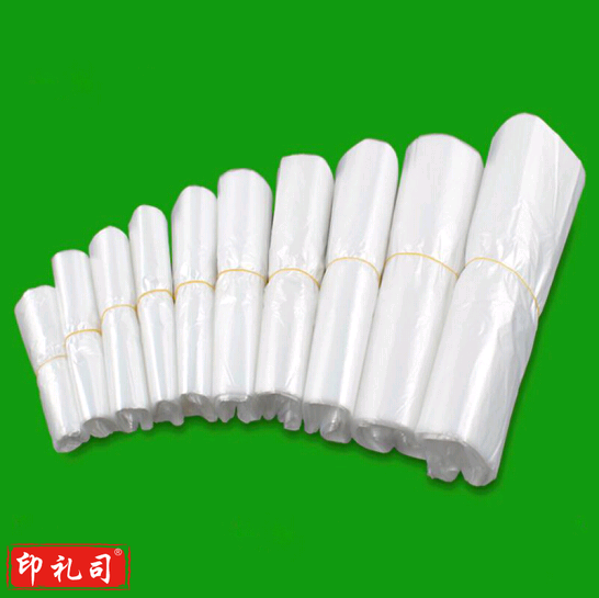 透明背心式食品袋 30# 50个/把 单位：把