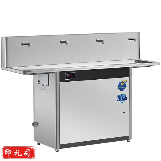碧涞 节能饮水机智能杀菌JN-A-4A30 开水40L/h,温开水160L/h 尺寸 1500*427*1070MM  