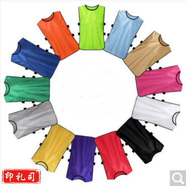 号坎背心 LoGo可印字田径足球篮球训练背心 分组运动马甲-混色（下单前请询价）