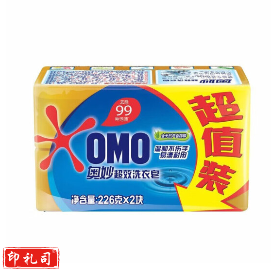 奥妙 206g*2 超效香皂 肥皂 洗衣皂