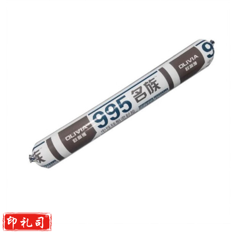 名族 白玻璃胶 995中性硅酮结构耐候密封胶 软包装 590ml/支