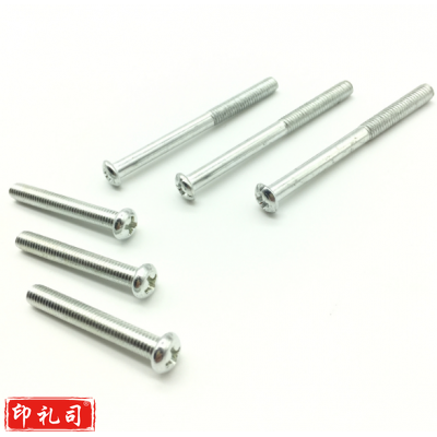 8*40 半圆头螺丝