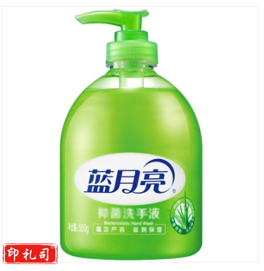 蓝月亮洗手液 芦荟洗手液抑菌洗手液500mL 洗手液