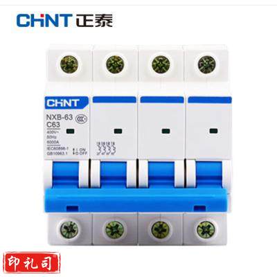正泰（CHNT）NXB-63-4P-C63 家用空气开关 过载空气开关 DZ47升级款小型断路器 4P 63A（ 