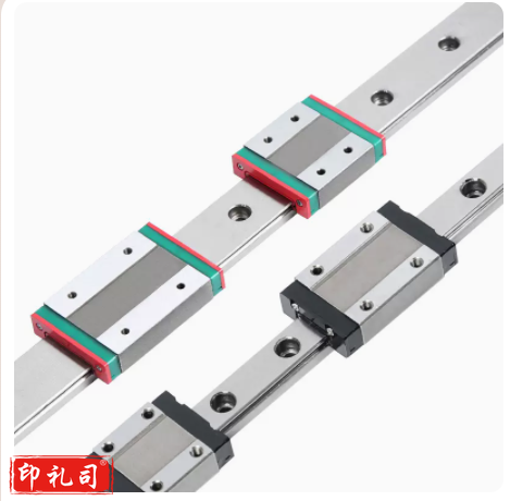 微型直线导轨 防锈新V2.4-250的打印件 6套+1套R2