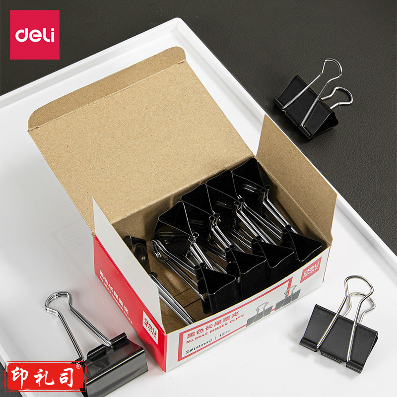 得力 9542 长尾夹 41mm 12只/盒  (单位：盒) 黑