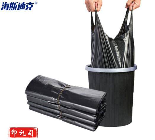 海斯迪克 HK-369 工业加厚背心式垃圾袋一次性手提式垃圾袋塑料袋 大号垃圾袋 手提式加厚黑色30*50cm 100个.