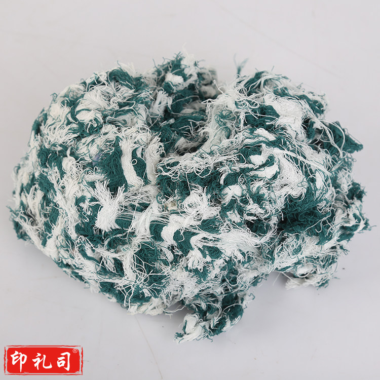 工业棉丝棉纱擦机纱花回丝废纱丝棉吸水吸油不掉毛25KG/qn