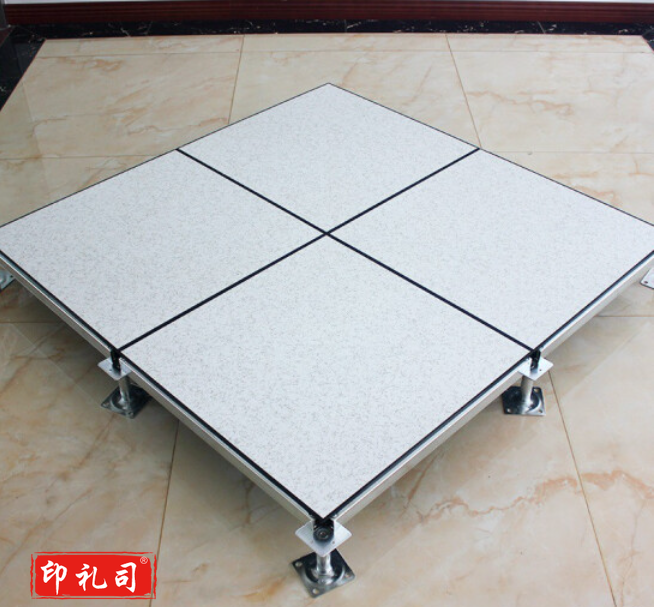 全钢防静电地板pvc600*600(不含配件)
