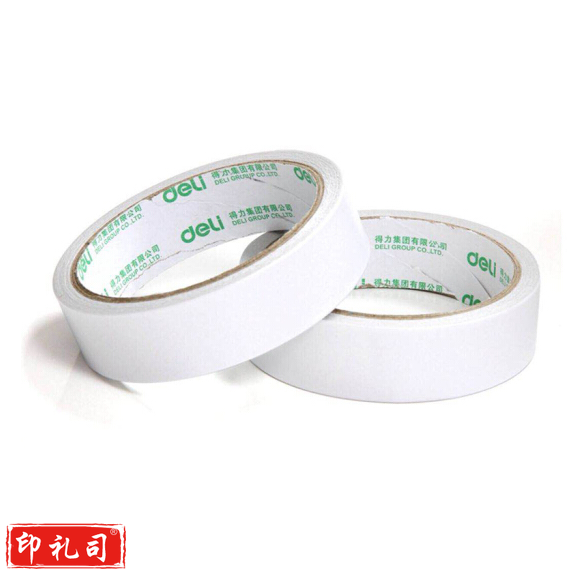 得力（deli） 30407 双面胶 棉纸双面胶带 80um粘胶层 24mm*10y 10卷/袋 