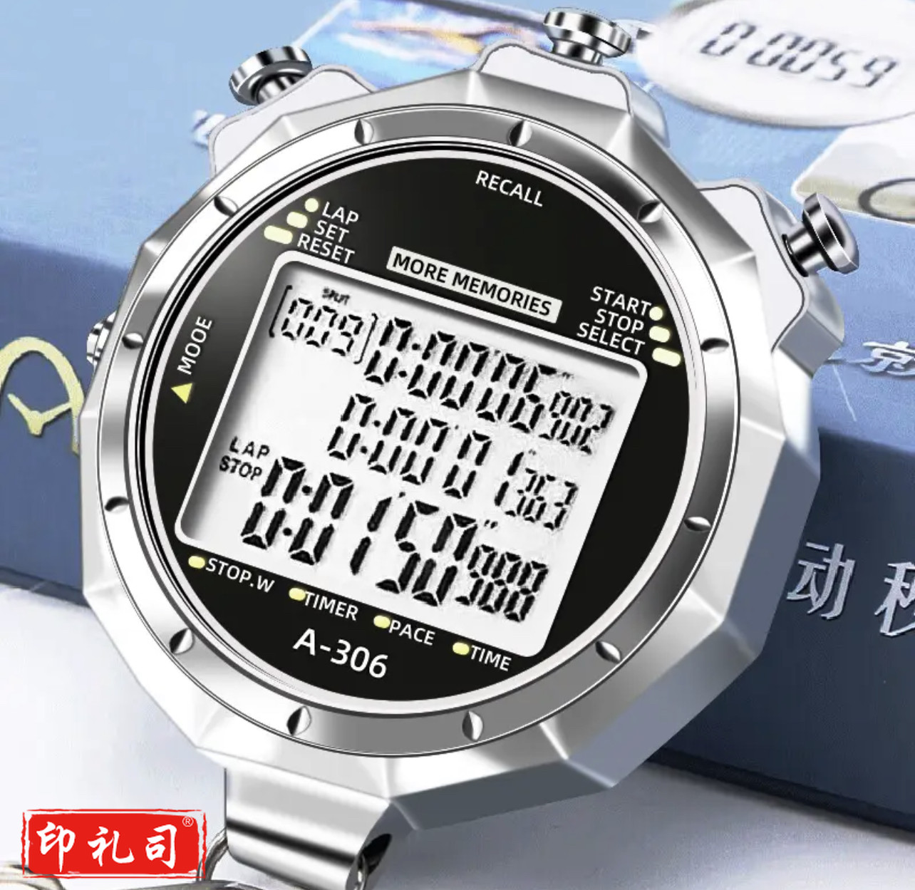 戈顿秒表 3排100道 金属防水秒表 