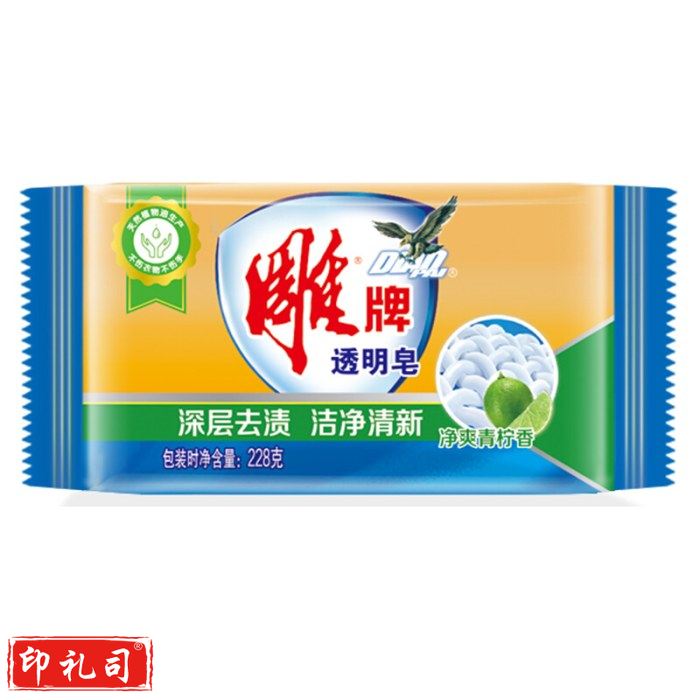 雕牌 青柠飘香透明皂 228g 肥皂
