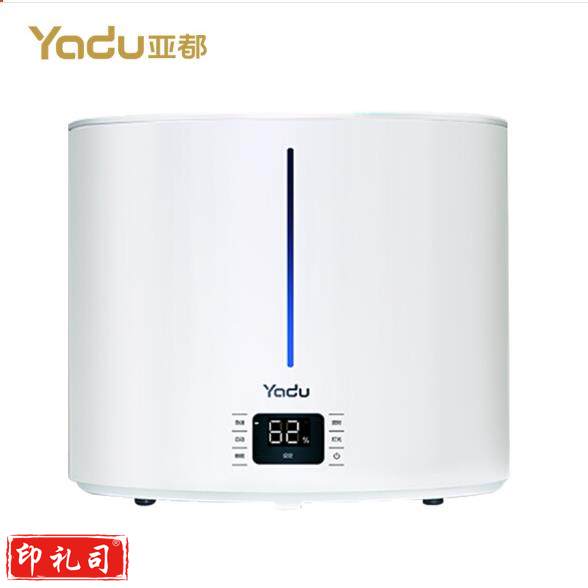 SC700-SK071加湿器 紫外线杀菌 上加水 触摸屏式 雾幕灯光 母婴家用 卧室家用空气加湿器