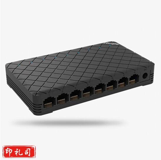锐捷 RG-ES08非网管桌面型交换机8口 企业级网络分流器 8口百兆