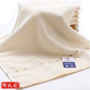 金号 纯棉方巾 4620 35*34cm 46g 棕3 