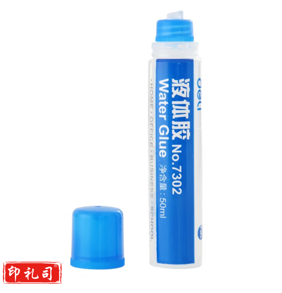 得力(deli)50ml高粘度普通实用型液体胶/胶水7302