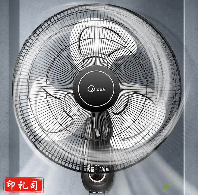 美的（Midea） FW45-20B 壁扇壁挂式电风扇（含安装）