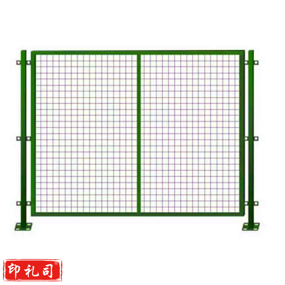 隔离铁丝网 防护网 1.5米宽 2米高