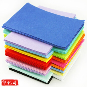不织布 布料 面料 手工DIY幼儿园手工制作材料（颜色备注，单包不混色）