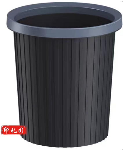 宜家 压圈式 纸篓垃圾篓 黑色压圈垃圾桶11L