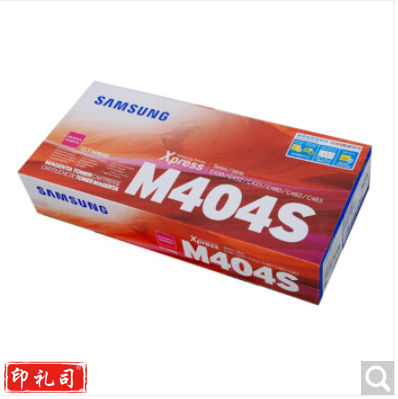 三星 CLT-M404S 红色粉盒(SU244A)(适用SL-C430 C480)约1000页