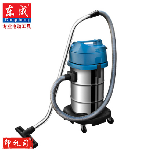 东成 工业吸尘器干湿两用家用吸尘器 FF-1W-30L 