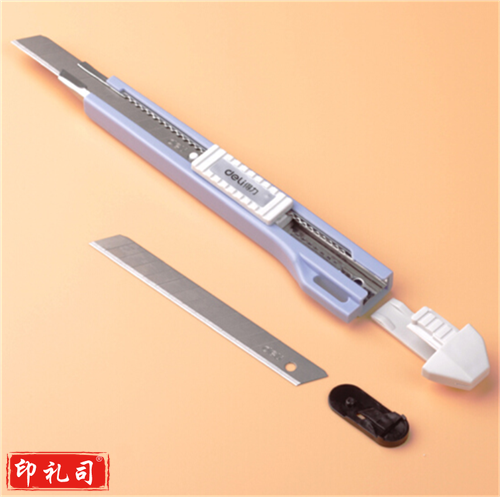 得力2031美工刀（金属）颜色随机 