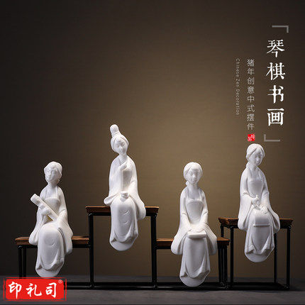 中式琴棋书画陶瓷人物摆件
