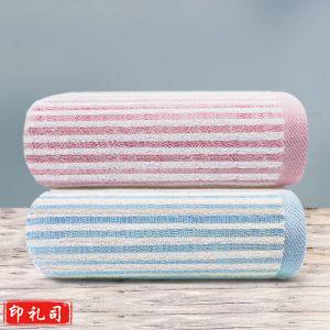 洁丽雅毛巾 36*33cm 圈纱100%再生纤维素纤维/底纱100%棉 