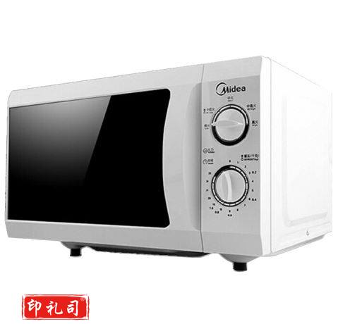 美的 (Midea) M1-211A微波炉