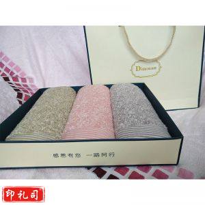 迪穆 普罗旺斯系列三条装毛巾礼盒 DM-3003 米/灰/粉红 34cm×74cm * 3 起圈部100%长绒棉AB纱